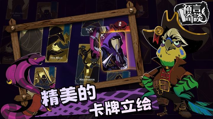 Ԥ����̸��������ͨ�أ�