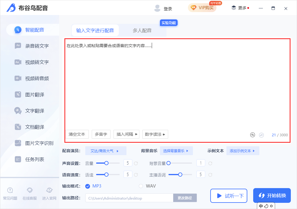 ������������ͼ