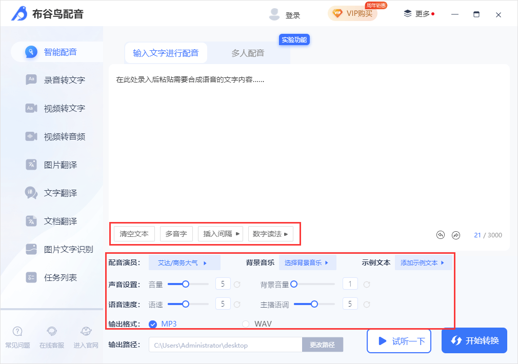 ������������ͼ