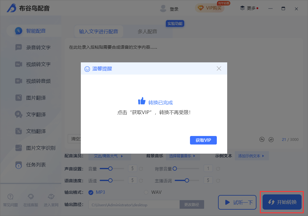 ������������ͼ