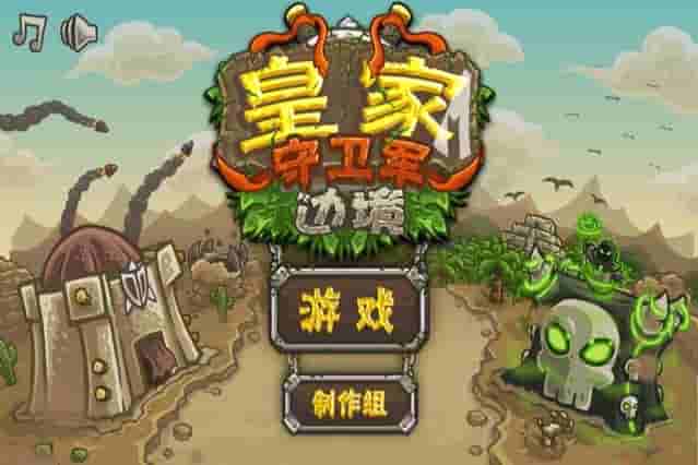 �ʼ�������2024