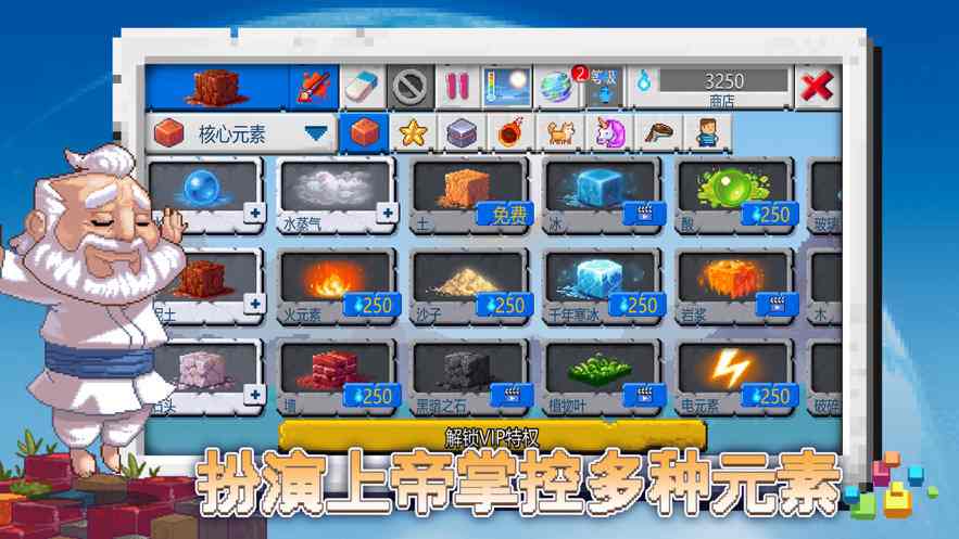 ɳ�н����������ײ˵�