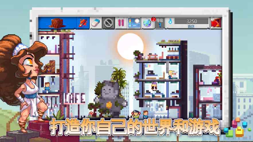 ɳ�н����������ײ˵�