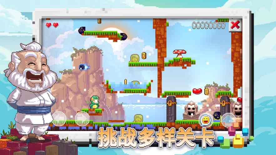 ɳ�н����������ײ˵�