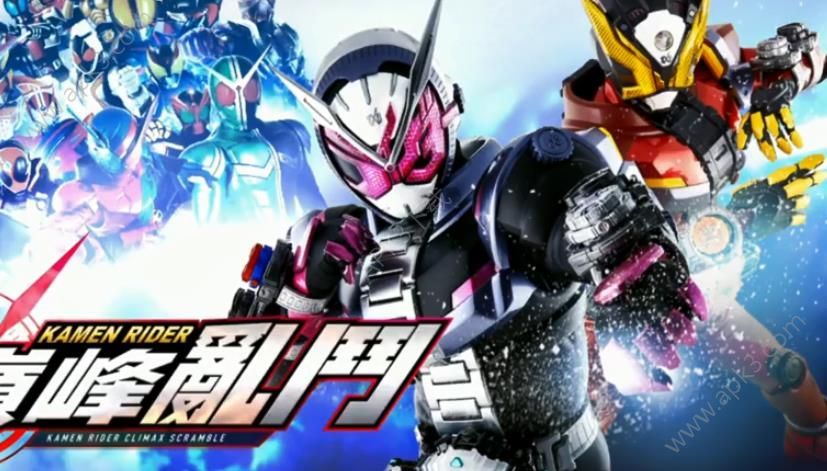 假面骑士mugen破解版