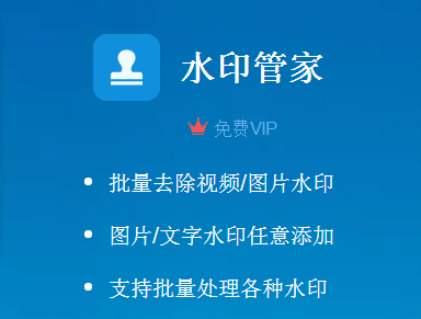 ˮӡ�ܼҹٷ���