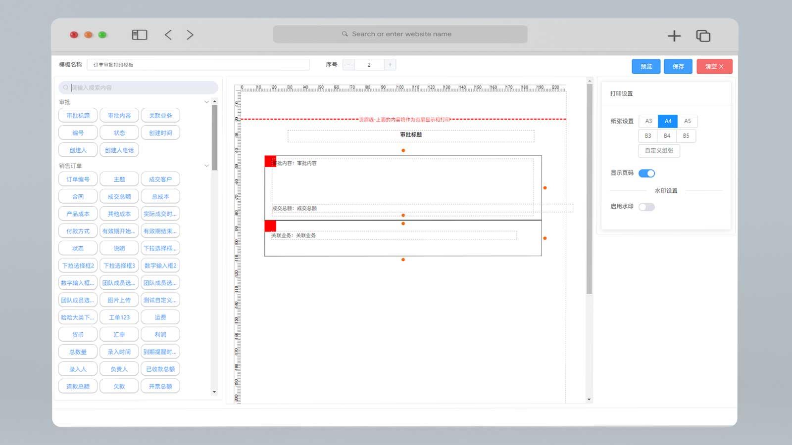 �ͻ�����