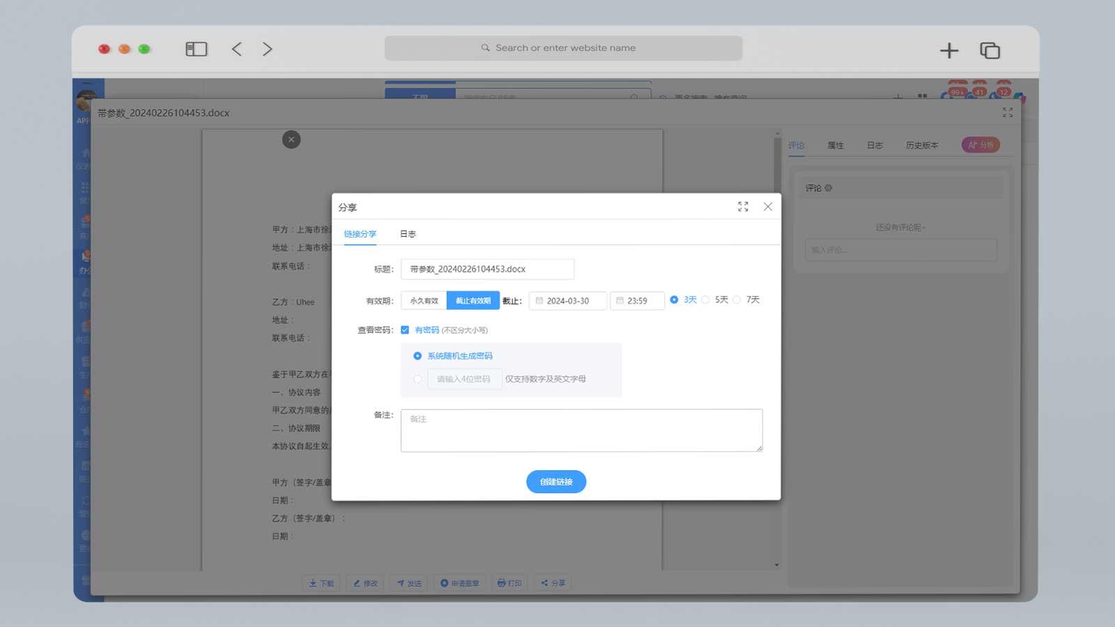 �ͻ�����