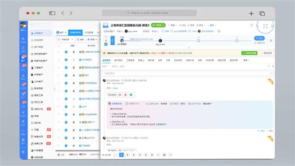 �ͻ�����