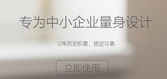 �ͻ�����