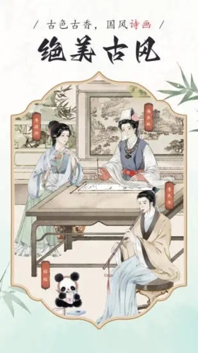 ����˼ʫ�ʰ�׿���°�