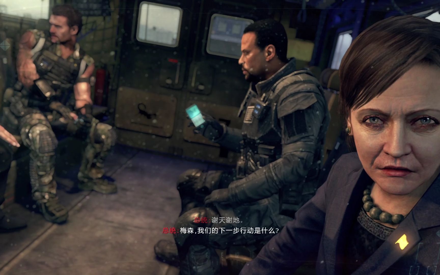 使命召唤 黑色行动十二项修改器