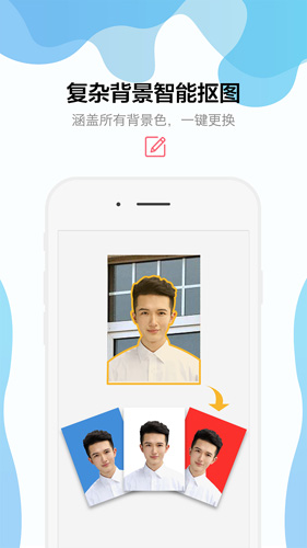 ����֤����app�ٷ���