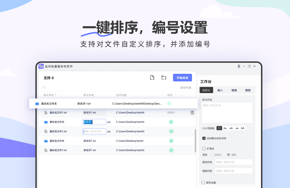 �����ļ���������������Ȩ024ȫ�°�