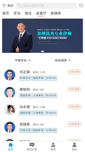 ������app