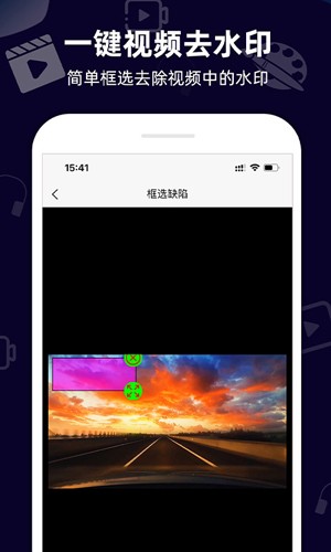 С��ȥˮӡapp��׿��