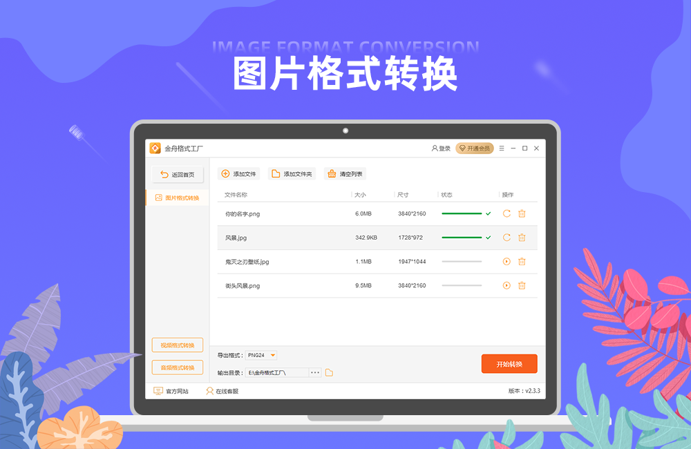 ���۸�ʽ����(�޹���)