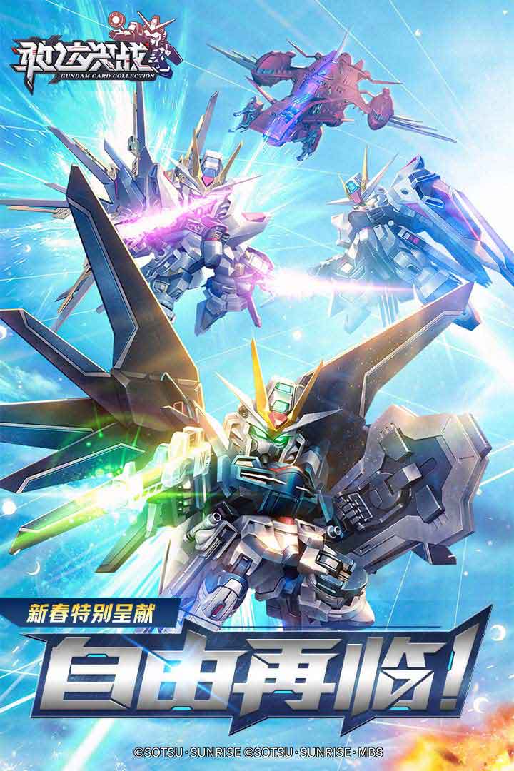 �Ҵ��ս����������ݣ�