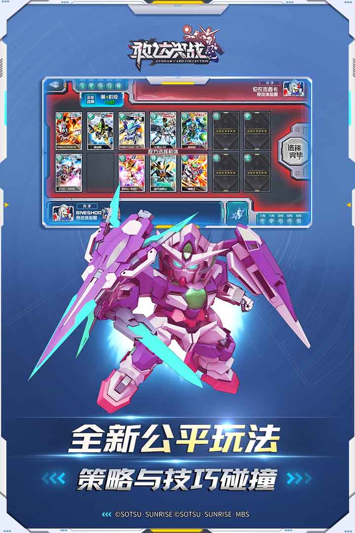 �Ҵ��ս����������ݣ�