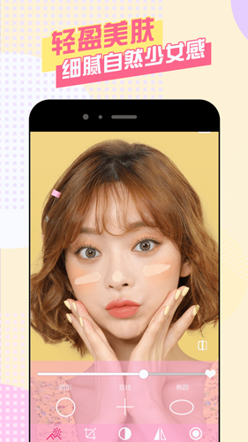 ������������APP���°�