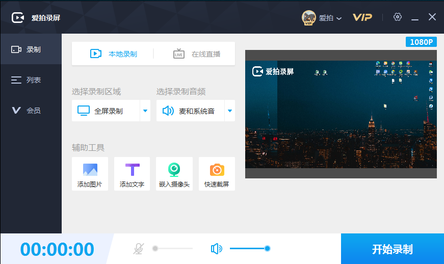 ����¼��2024�ٷ���