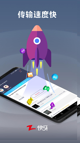 �����ֻ���