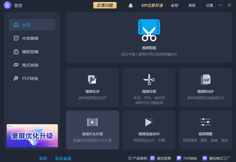 ���ļ������°�