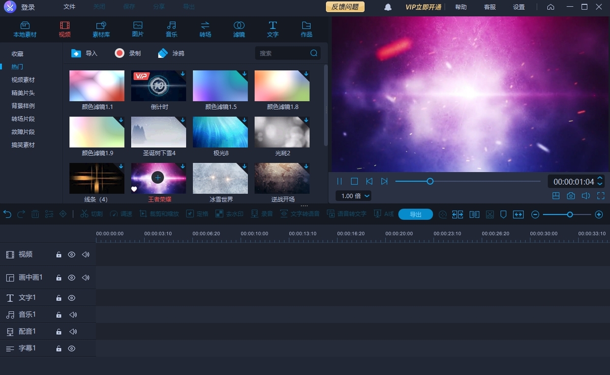 ���ļ������°�