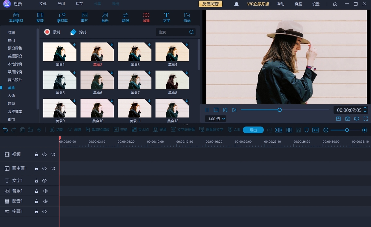 ���ļ������°�