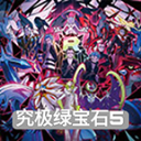 �ڴ����־����̱�ʯ����ָ