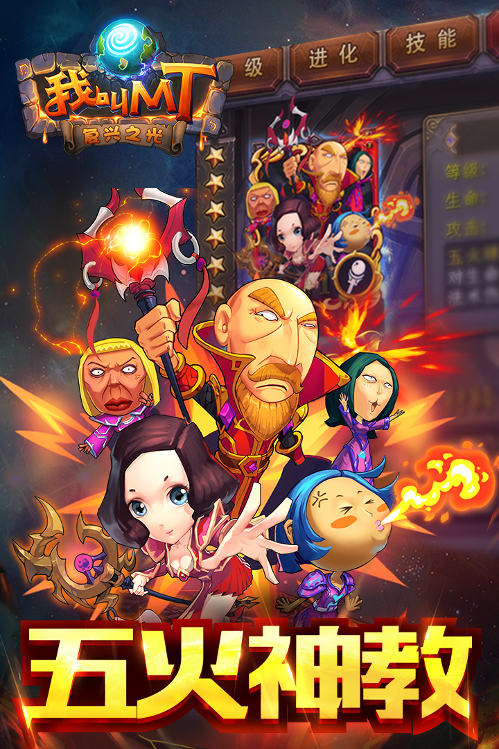 �ҽ�mt��׼�棨���һ���+���ԣ�