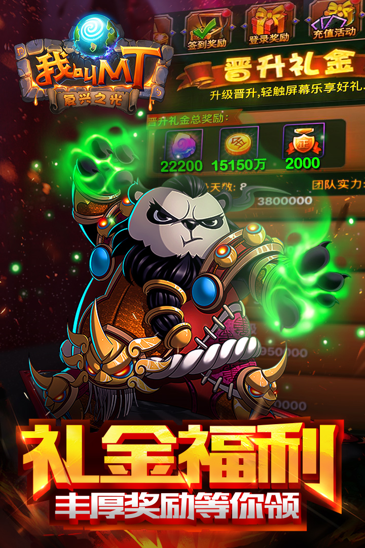 �ҽ�mt��׼�棨���һ���+���ԣ�