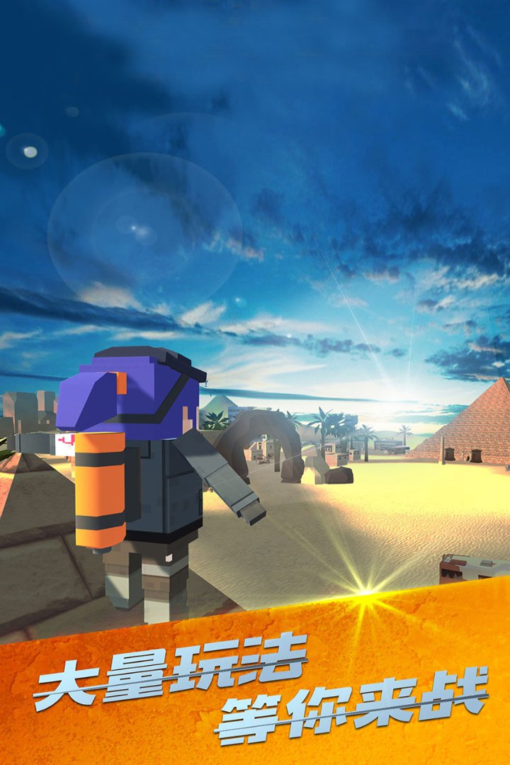 ս���Լ����°�