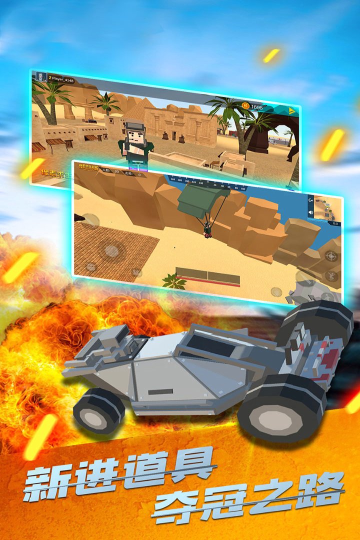 ս���Լ����°�