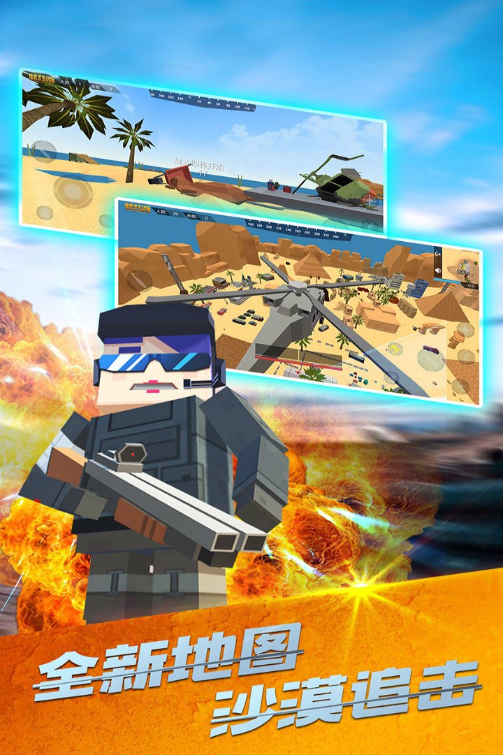 ս���Լ����°�