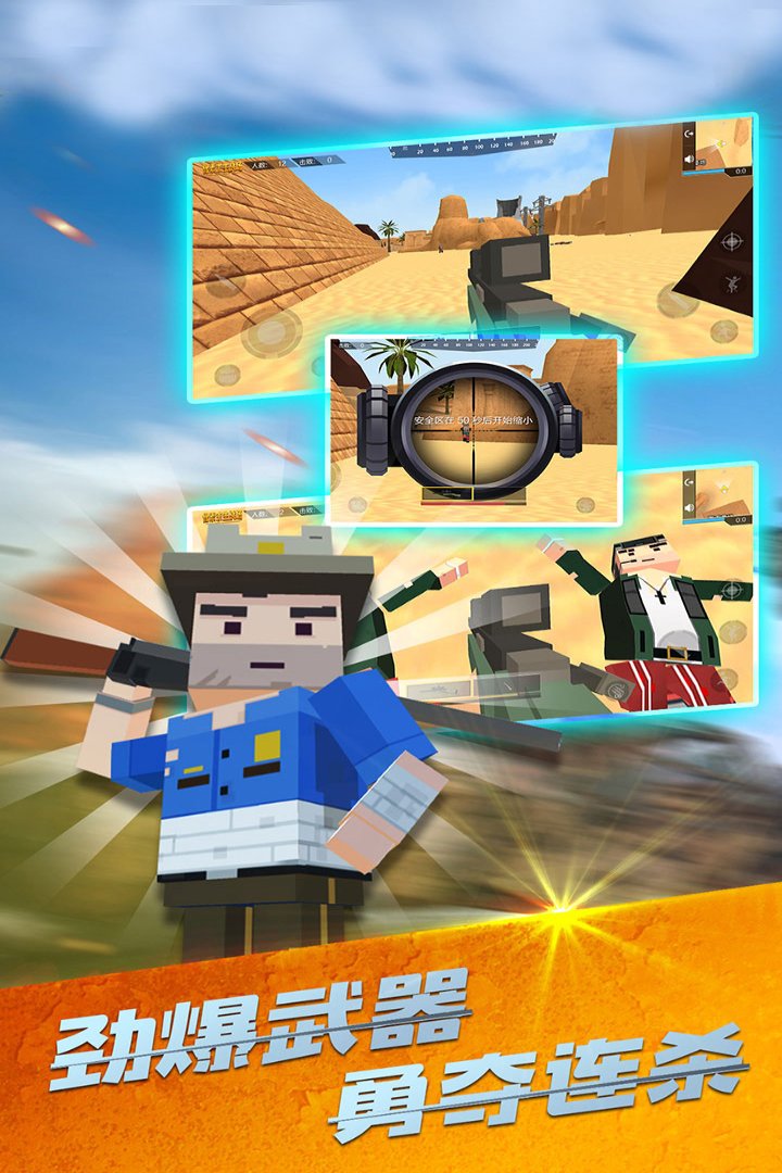 ս���Լ����°�