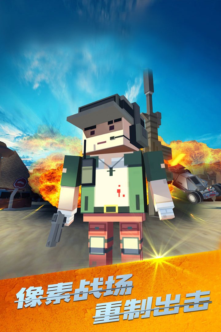 ս���Լ����°�