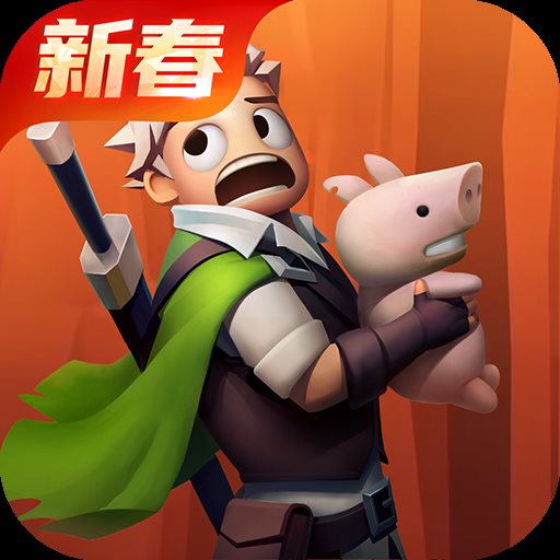 ���ϳ�֮��������ʯ��