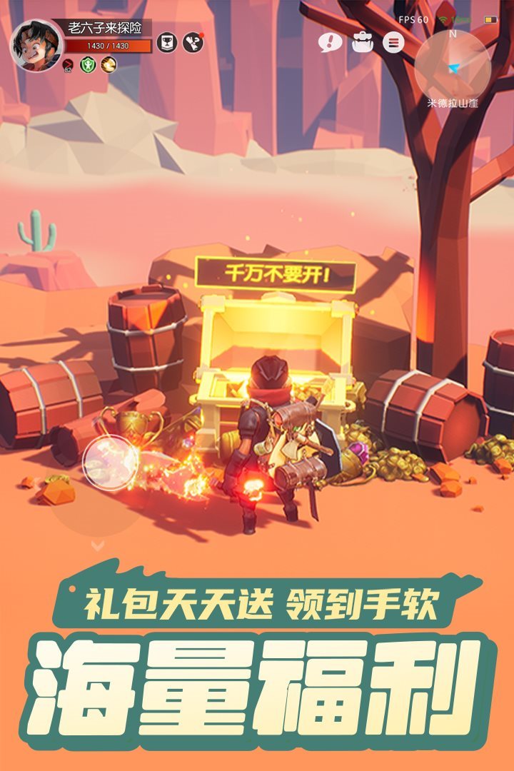 ���ϳ�֮��������ʯ��