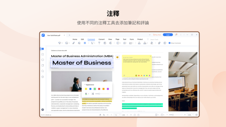 PDFelemen�༭��