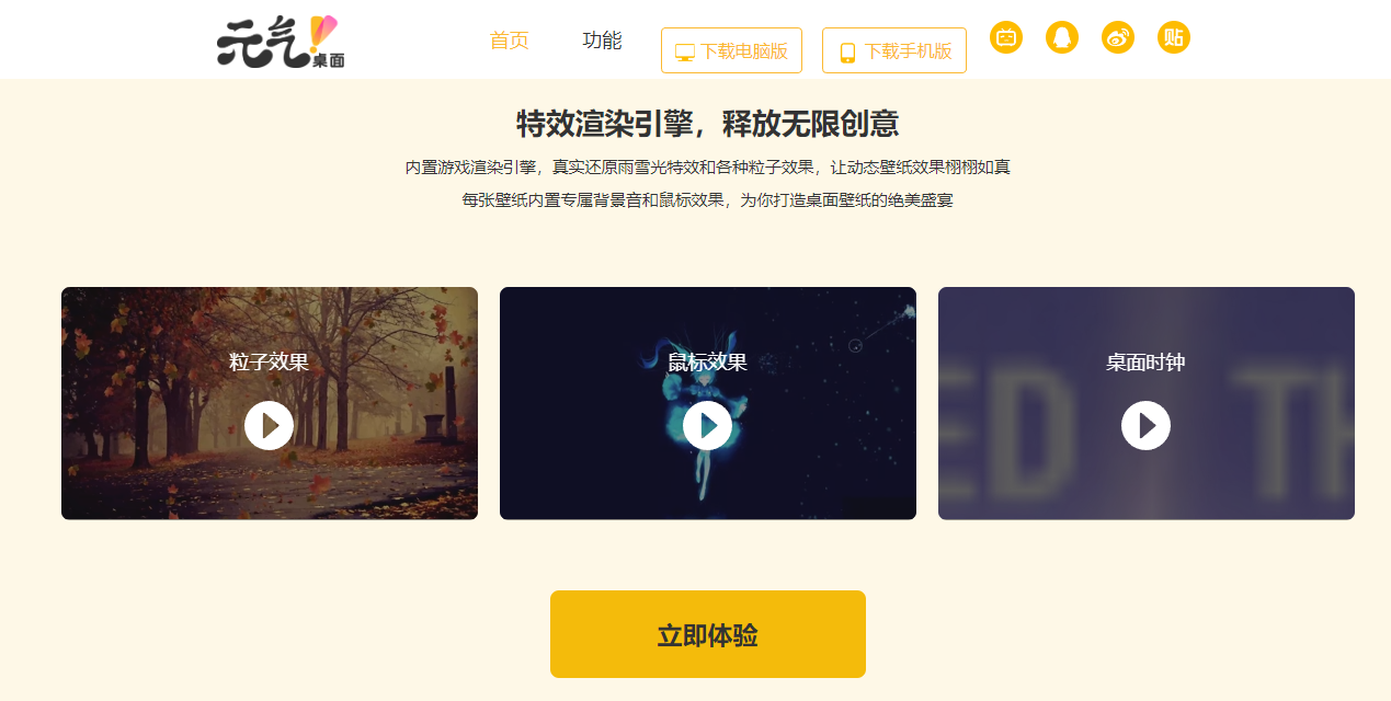 Ԫ������