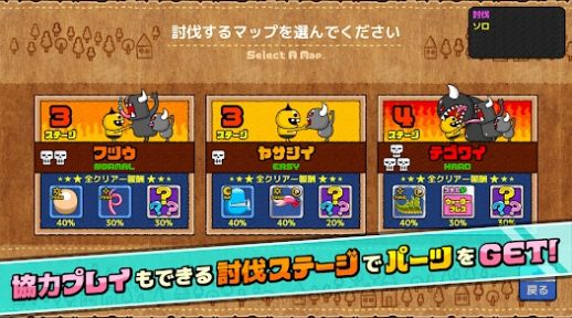 怪物创造(内置菜单)