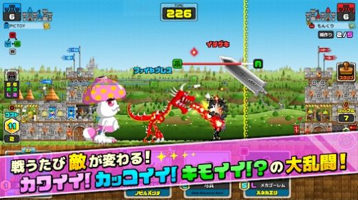 怪物创造(内置菜单)