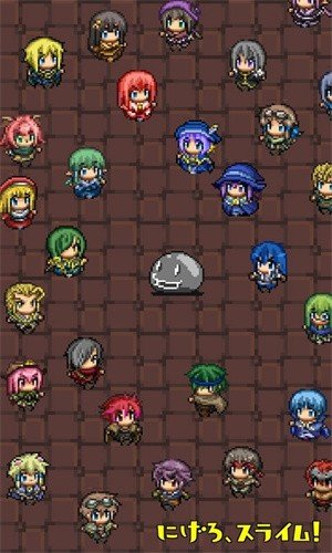 逃跑吧史莱姆(无限生命)