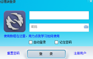 �Ҹ���Զ�̹���ϵͳPC��