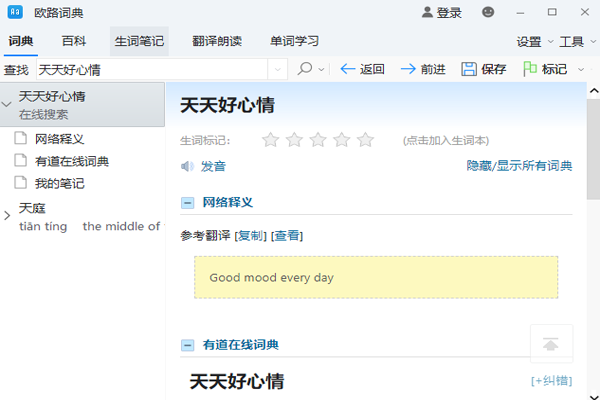 ŷ·�ʵ�PC��