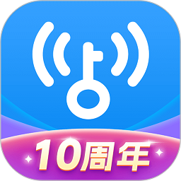 2024wifi万能钥匙 v5.0.3 安卓手机版