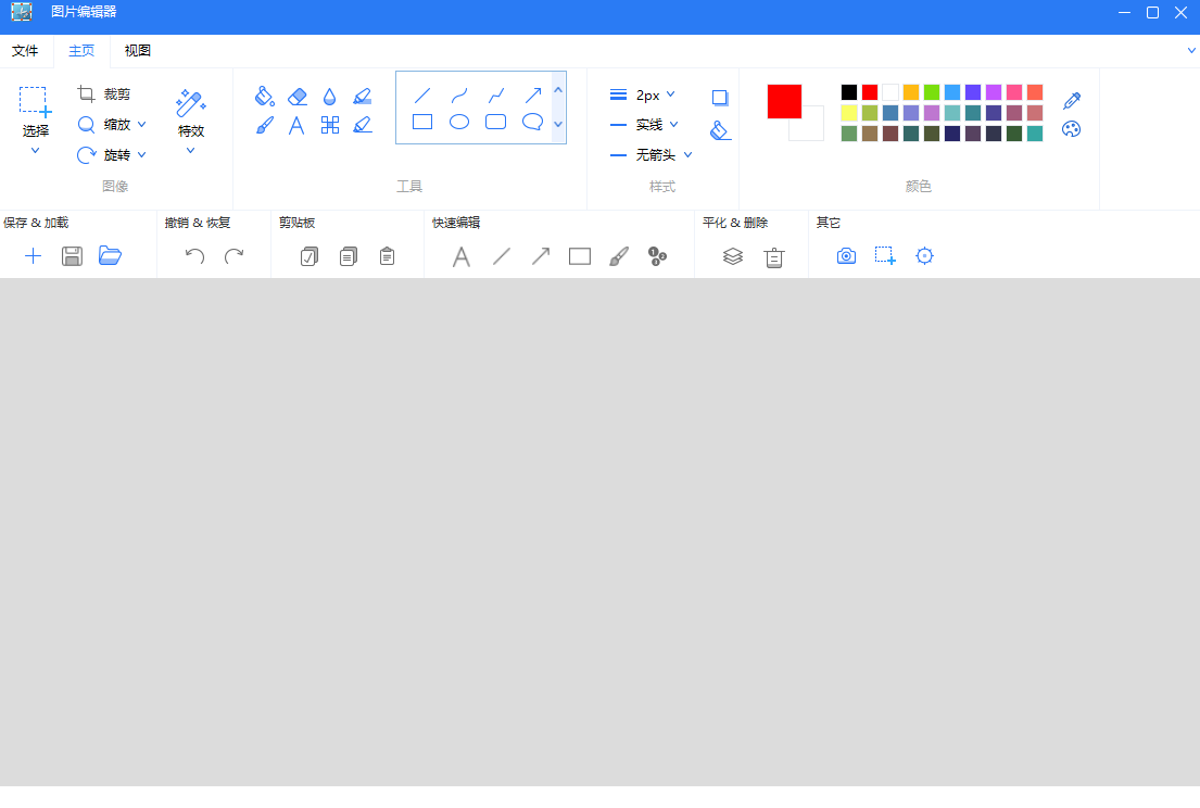 רҵ�������ٷ���
