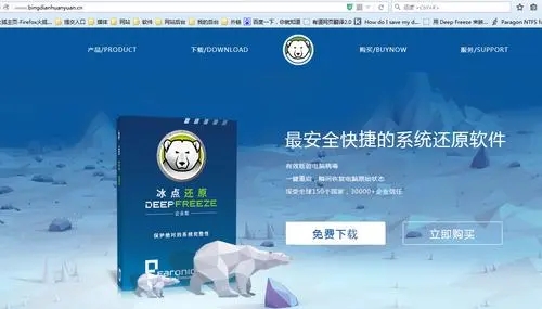 ���㻹ԭ����