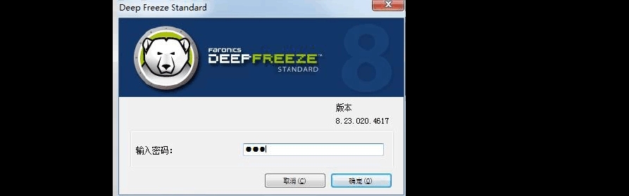 ���㻹ԭ����